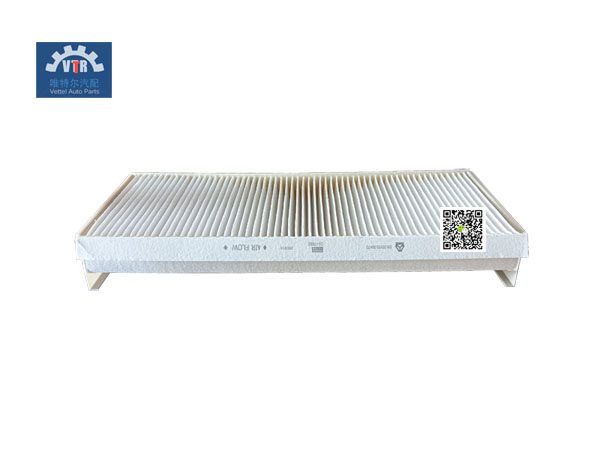 711W61900-0050 空調(diào)濾芯 Air conditioning filter element SINOTRUK SITRAK C7H Truck heating system 711W61900-0050 空調(diào)濾芯 Air conditioning filter element SINOTRUK SITRAK C7H Truck heating system