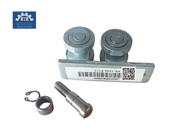 PS-3200-FY17  車門(mén)下滑道滾輪   Door slide roller SINOTRUK HOVA Dock car cab door