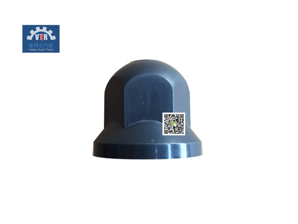 DZ93259610205  車輪螺母保護(hù)帽  Wheel nut protection cap  SHACMAN   F2000  F3000  M3000  X3000 Truck wheel parts