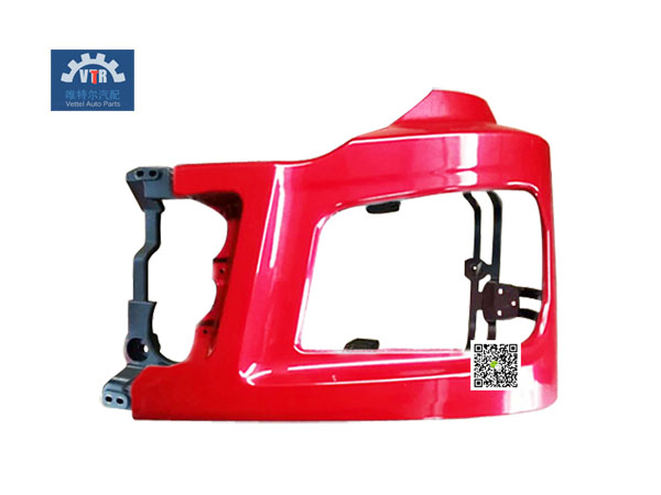 DZ96189622250 左側(cè)保險杠分裝總成-鐵杠 Left side bumper assembly - Iron bar SHACMAN M3000 17 articles Truck chassis bumper parts DZ96189622250 左側(cè)保險杠分裝總成-鐵杠 Left side bumper assembly - Iron bar SHACMAN M3000 17 articles Truck chassis bumper parts