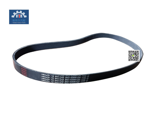 082V96820-1248 彈性皮帶 Ribbed belt MC07 engine SINOTRUK HOWO N7G T5G Truck engine parts 082V96820-1248 彈性皮帶 Ribbed belt MC07 engine SINOTRUK HOWO N7G T5G Truck engine parts
