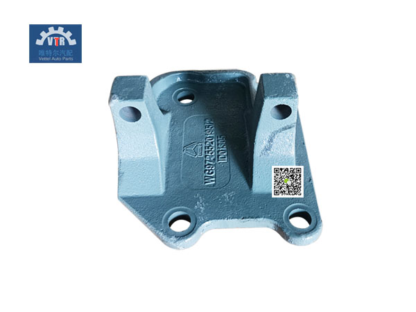 WG9725520195/2  推力桿后右支架 Stinger rear right bracket HOWO Truck mounting parts