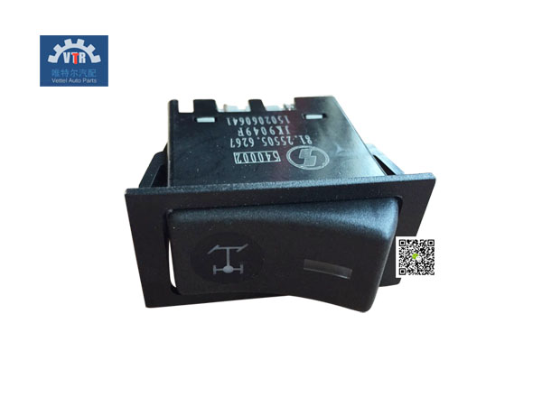81.25505.6267 輪間差速鎖翹板開關 Wheel differential lock rocker switch SHACMAN F2000 F3000 81.25505.6267 輪間差速鎖翹板開關 Wheel differential lock rocker switch SHACMAN F2000 F3000