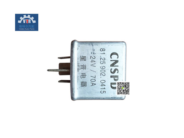 81.25902.0415 負載繼電器 Load relay SHACMAN F2000 F3000 81.25902.0415 負載繼電器 Load relay SHACMAN F2000 F3000