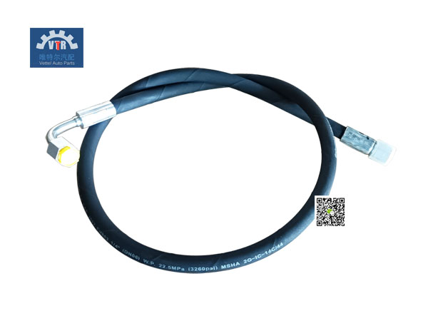 251805639  轉(zhuǎn)向裝置軟管  Steering hose  徐工裝載機(jī)  XCMG-LW500FN  重量：0.35kg